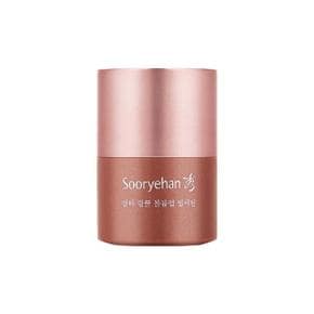 기타 수려한 립밤 립세린 립 에센스 15ml 고보습 홈쇼핑