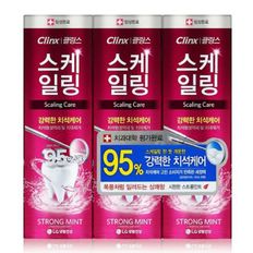 클링스 스케일링 스트롱민트 치약 100g 3P