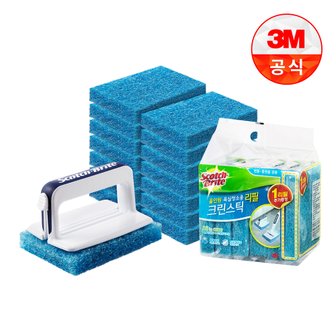 3M 뉴 올인원 욕실청소용 크린스틱 리필 12입+핸들+리필 3입