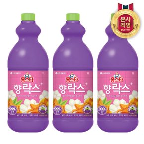 향 락스 1L x 3개