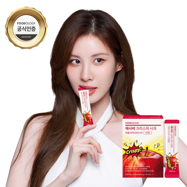 서현 다이어트 애사비 크리스피  20포 (사과/복숭아/매실)