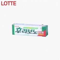 후라보노 26g X 15개기획세트 껌 츄잉껌 상쾌한향 껌 츄잉껌 상쾌한향