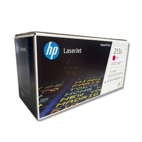 HP213A 정품토너 W2133A 빨강 (무료배송) 5700DN 6700DN MFP 5800DN MFP 6800DN 6800zfsw