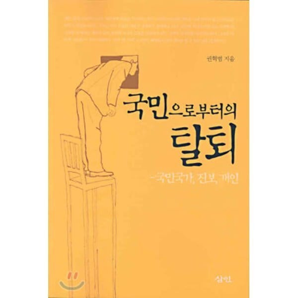 확대된 대표 상품이미지1