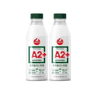 텐바이텐 매일유업 우유 서울우유 A2+ 우유 710ml x 2개