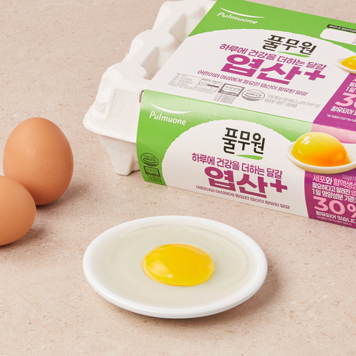 확대된 대표 상품 이미지1
