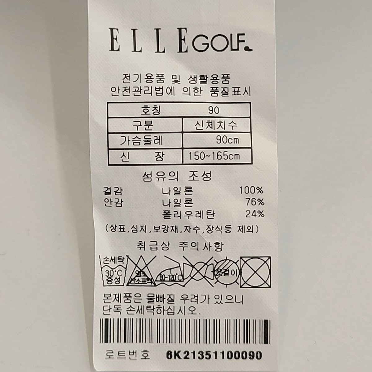 상품이미지3