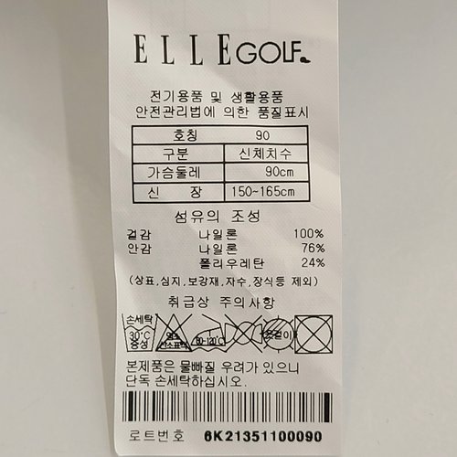 상품이미지3
