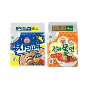 멀티팩 진라면 순한맛 1팩+진짜쫄면 1팩 총9봉