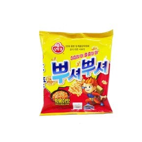 뿌셔뿌셔 (떡볶이맛) 90g
