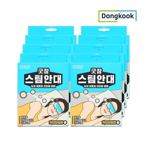 확대된 대표 image1