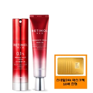 토니모리 레드레티놀 0.1% 링클 멀티크림 세트(크림50ml+30ml)+사은품/골드24k 스네일 마스크팩 10매 증정