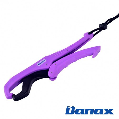 부력형 랜딩그립 6.5인치 2211 VIO