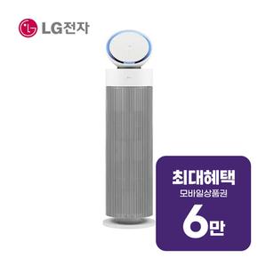 퓨리케어 오브제컬렉션 에어로부스터 공기청정기 14평형 AS155GWDL 렌탈 60개월 월 23000원