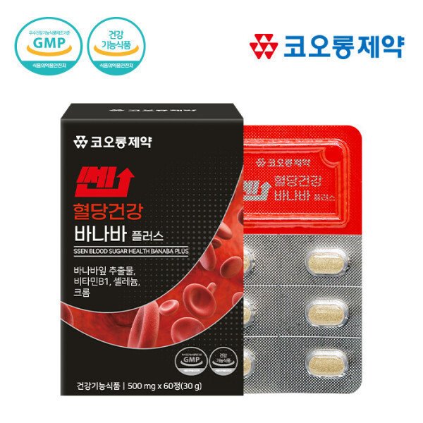 확대된 대표 상품이미지1