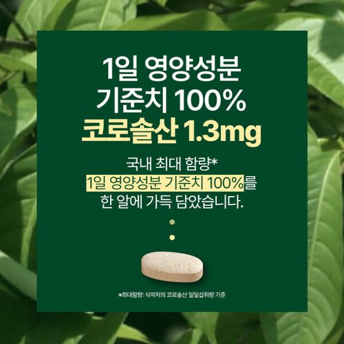 상품이미지3