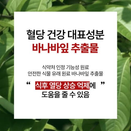 상품이미지4