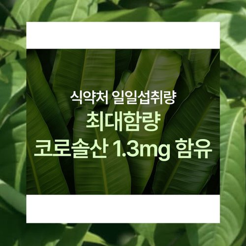 상품이미지5