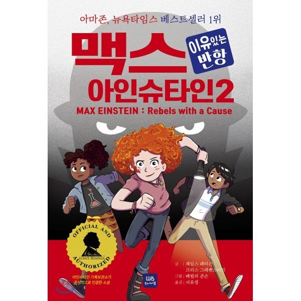 확대된 대표 상품이미지1