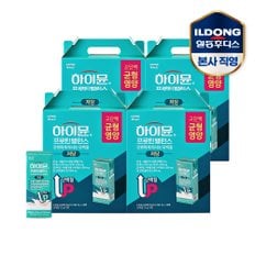 일동후디스 NEW 하이뮨  산양유 프로틴 밸런스 저당음료 190ml 64팩 /단백질음료