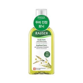 스위스 허벌 헤어 토닉 200ml