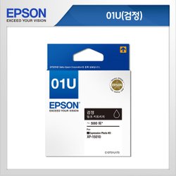 e_ 엡손 01U (T01U170) 잉크 검정 (정품) - SSG.COM