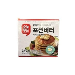 오늘좋은 포션버터 10g x 24개 x 1개 코스트코