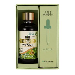 한국양봉농협  프로폴리스 50ml (+스포이드 , 쇼핑백)