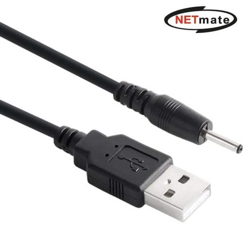 Netmate Cable (Netmate) USB DC전원 케이블(2.5/0.7) 1.5M 유에스비 - SSG.COM
