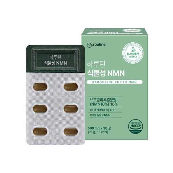 확대된 대표 상품이미지1
