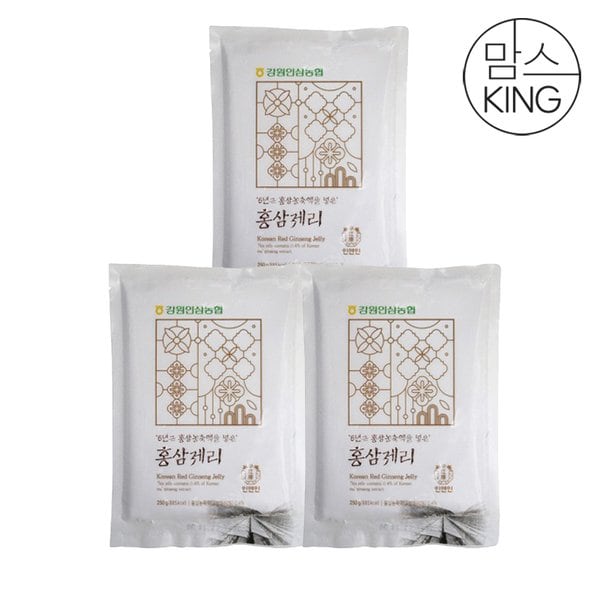 [강원인삼농협] 홍삼제리 250gX3봉