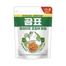 곰표 후라이드 오징어 튀김 270g