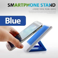 스마트폰 거치대, 탁상용/접이식, Blue SP149