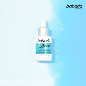 [바바리아] 비건 콜라겐 세럼 30ml