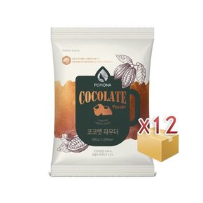 포모나 코코렛 파우더 800g 1박스 12개