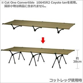 [헬리녹스] 코트 레그 코트 전용 파트 Cot Leg 12개 세트 Black []