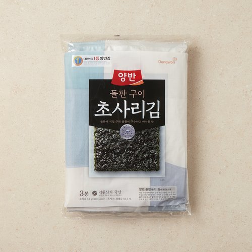 상품 이미지1