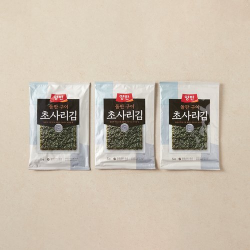 상품 이미지2