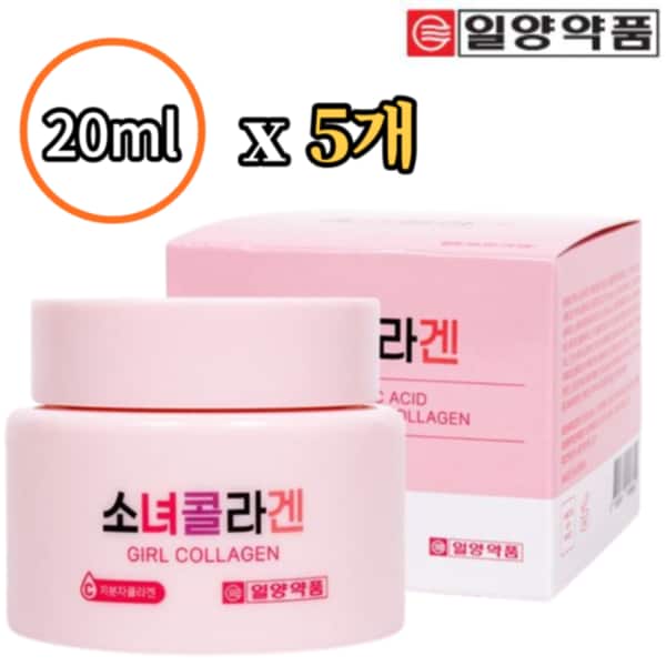 확대된 대표 상품이미지1