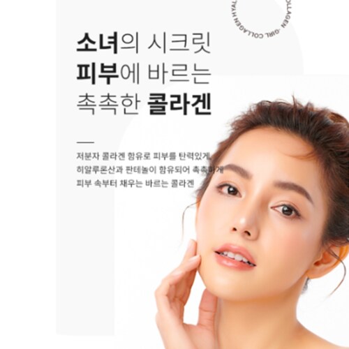 상품이미지2