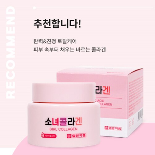 상품이미지3