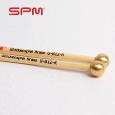 SPM 글로켄슈필 말렛 G-B12-R gb12r 악기말렛 brass 에스피엠 타악기