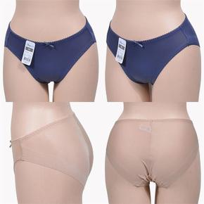 위쉬몰 SW 데일리햄라인삼각팬티(1426H101) (S6518457)
