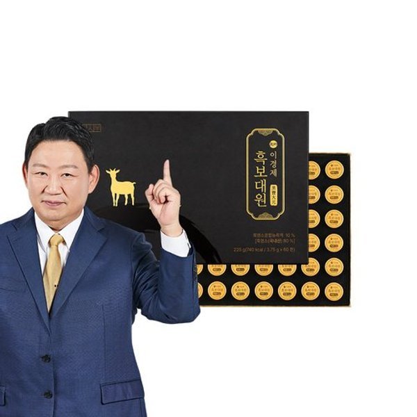 이경제 흑보대원 60환 쇼핑백 선물세트 3박스