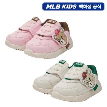 MLB키즈 24N [KIDS]빅볼청키 베이비 모노베어 운동화 2종 택1 7ASHC2B4N