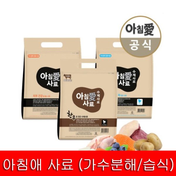 확대된 대표 상품이미지1