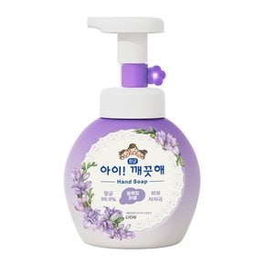 블루밍퍼플 250ml 용기x1개