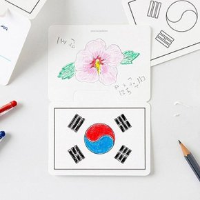 [북프렌즈] DIY 자석 책갈피 만들기 - 태극기