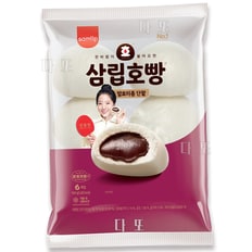 삼립호빵 발효미종 단팥호빵3입+야채호빵3입(6입) 1봉 540g