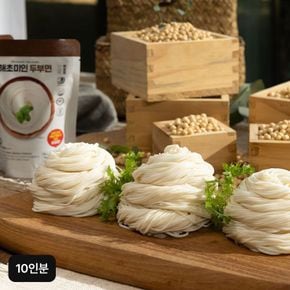 두부면 세트 10인분(두부면X10+메밀소바X5+비빔X5)[35049885]